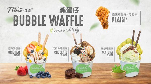 New product egg waffle