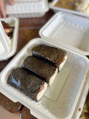 Spam Musubi