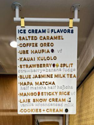 Ice Cream menu as of 2/25/2024