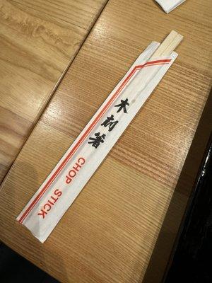 Cheap chopsticks for a cheap knock off!