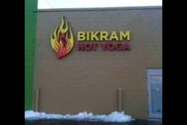 Bikram Hot Yoga Columbus