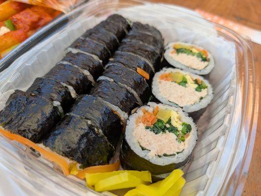 Tuna kimbap