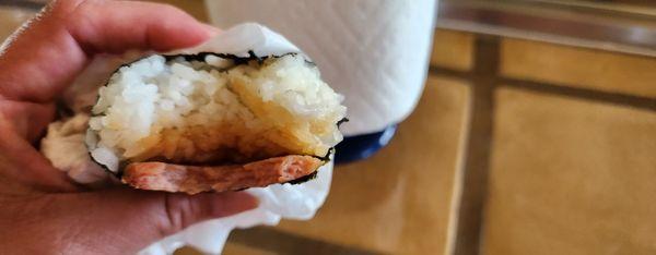 Spam Musubi