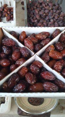 Samano Dates