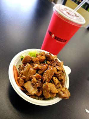 Mini chicken bowl with brown rice and veggies.