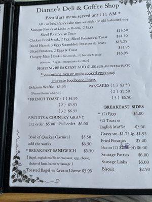 Menu 11/7/23