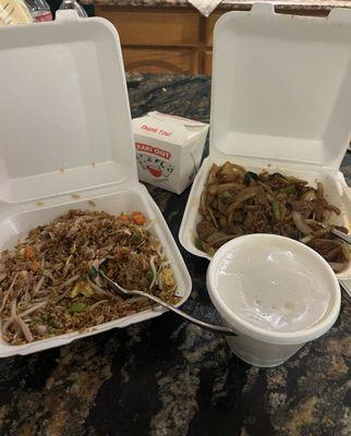 Mongolian Beef, Pork Fried Rice, Seafood Wonton Soup and white rice takeout!