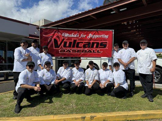 UH Vulcans Baseball Fundraiser