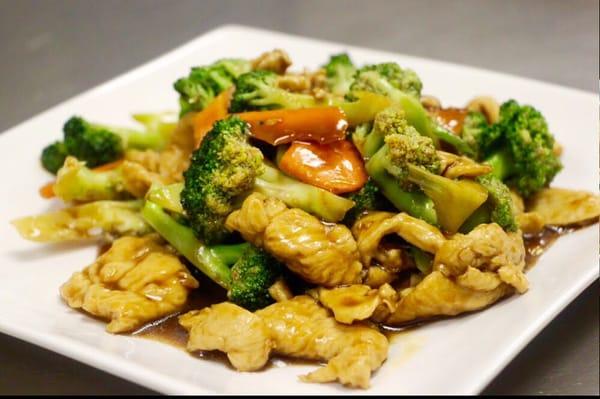 Chicken Broccoli ( broccoli and little carrots with brown sauce )