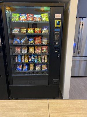 Large selection of snack machines to chose from.