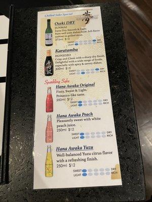 Drink menu