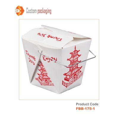 Chinese Takeout Boxes