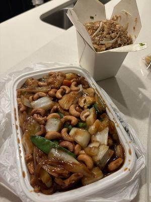 358. Cashew Chicken + 201. Chicken Fried Rice