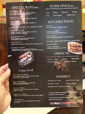 8/6/2023 AYCE menu