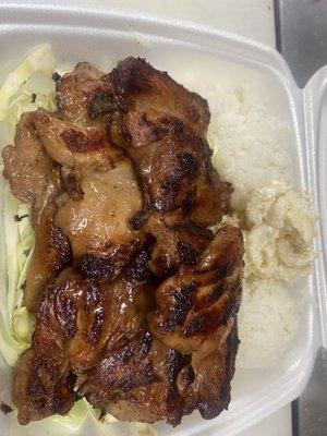 Hawaiian #1 BBQ Chicken