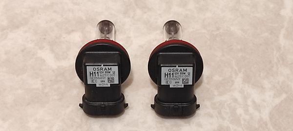 The shop replaced my expensive headlamp bulbs with these cheap, dimmed, defective bulbs.