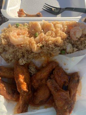 Very mild wings and shrimp fried rice.