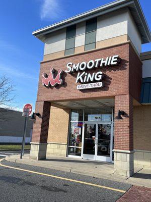 The Entrance To Smoothie King