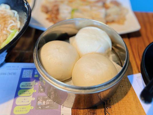 Egg Custard Bun Dim Sum