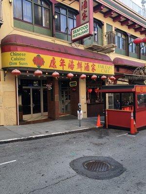 A far away photo of this restaurant.