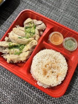 Hainan Chicken