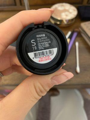 Expired eyeshadow!