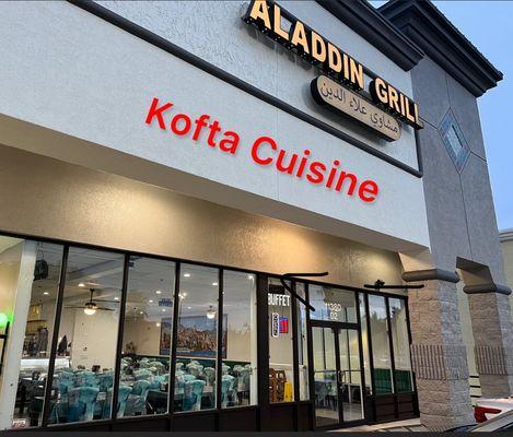 Kofta Cuisine signage not up yet (former Aladdin Grill restaurant)