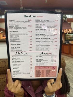 Sample menu