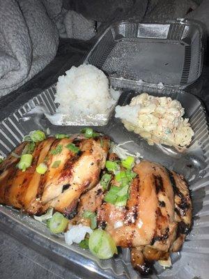 Grilled Chicken Teriyaki Plate