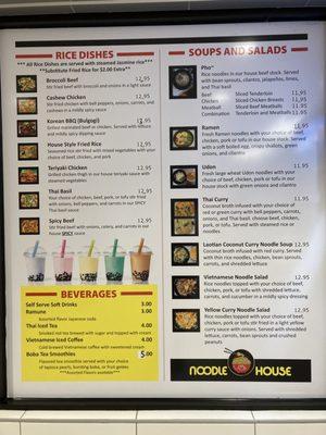 Updated menu