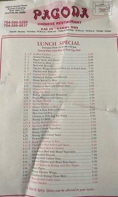 Lunch menu