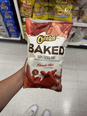 Came to this target and find Baked Cheetos here. I couldn't find it anywhere else. Score!