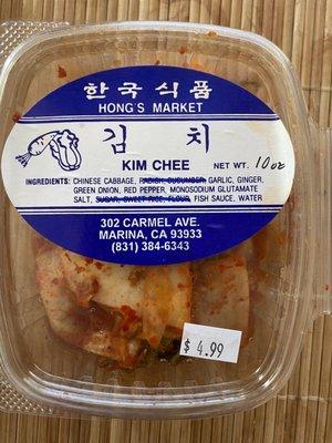 Napa cabbage kimchee