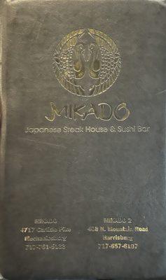 Menu cover