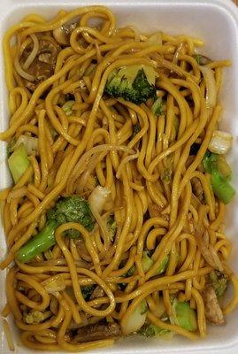 Vegetable lowmein. Love their broccoli, sprouts and mushrooms.