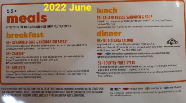 2022 Senior Menu