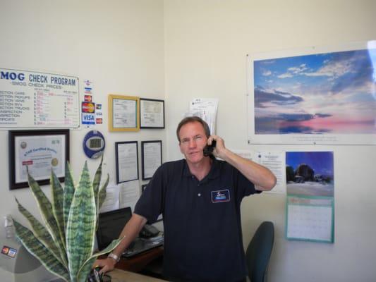 AAA Speedy Smog Test Only