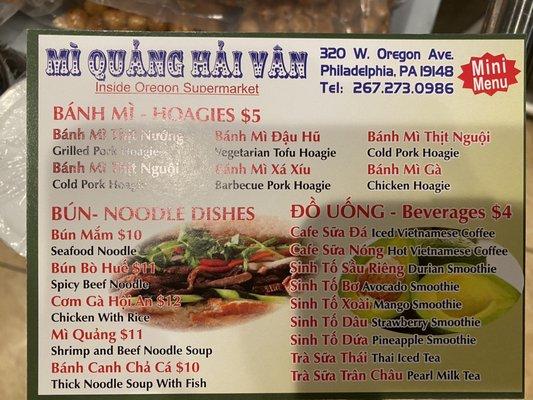 Owner told me "old menu" and still handed it to me to order. Ended up charging me more than price listed here.