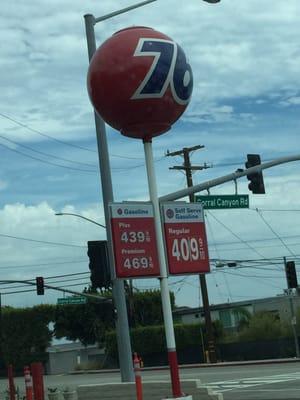 Customers beware! The sign says $4.09 per gallon, but you might get charged $4.89 per gallon