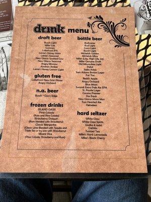 Drink menu July 2023