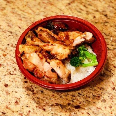 Chicken Teriyaki Bowl