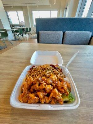 Brigham Circle Chinese Food