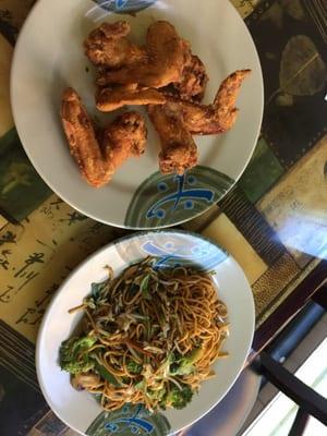 Fried Chicken Wings & Vegetable Lo Mein (Not bad for a Chinese Take-Out joint)