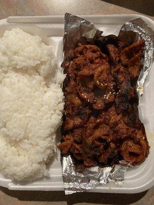 Spicy pork