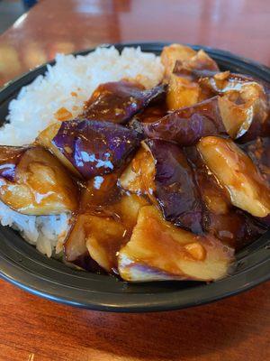 Eggplant with Garlic Sauce - Lunch Special