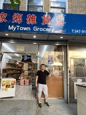 MyTown Grocery