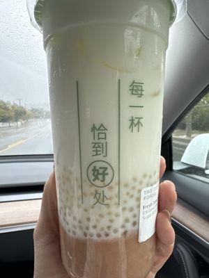 Taro Sago latte