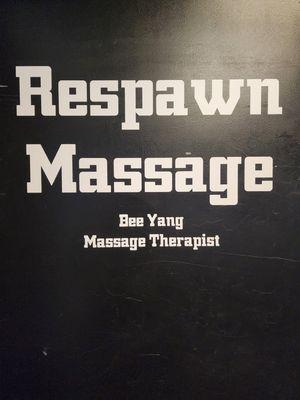 Front door of the massage room