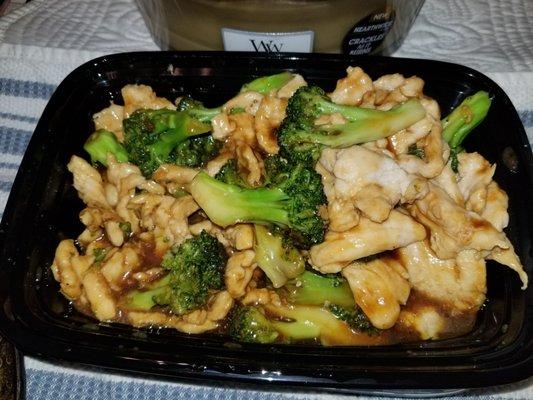 Chicken with broccoli (large)