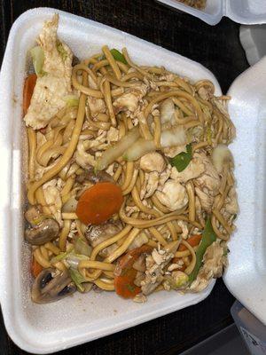 Chicken Lo Mein was excellent! Large portion!